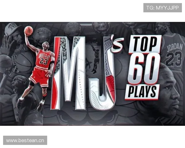 乔丹当年打完球直接去赌场输掉六位数，第二天照常砍40分