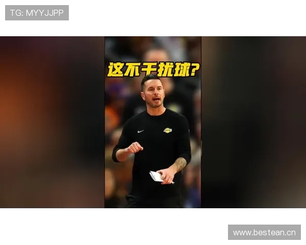 干扰球是什么规则？解析篮球比赛中干扰球的判罚标准