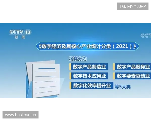 篮球比赛何时才算结束？详解比赛结束规则的判定要点